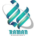 استخدام رسام بافت رامان