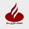 سخت کاران سایا