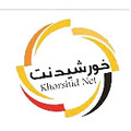 مشاور کامپیوتر بهنام