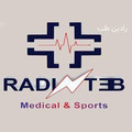 استخدام تبلیغاتی سیمارسای آریا