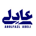 گروه عادلی