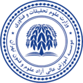 موسسه آموزش عالی آزاد علوم و فنون تهران