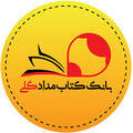 فروشگاه کتاب مدادگلی