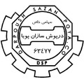 درپوش سازان پویا