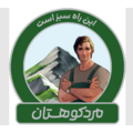 مزرعه کشت و صنعت مرد کوهستان
