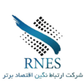 ارتباط نگین اقتصاد برتر ناب