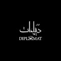 فرش دیپلمات