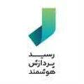 استخدام قرار