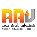 آرمان آمایش جنوب