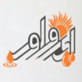 پایه گستر وطن