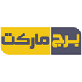 حسابدار - فروشگاه تجهیزات ساختمانی برج مارکت