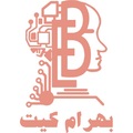استخدام بهرام کیت