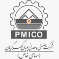استخدام صنعتی و معدنی  پویان گهر کریمان