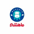 لبنیات ماهشیر