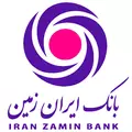 استخدام بانک ایران زمین