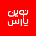 استخدام کانون نوین پارس