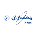 یخساران