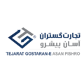 تجارت گستران آسان پیشرو