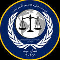 استخدام  مهاجرتی رجبی