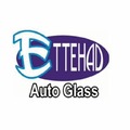استخدام شیشه اتومبیل اتحاد