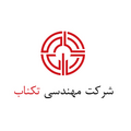 مهندسی تکناب