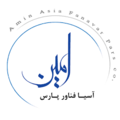 امین آسیا فناور پارس