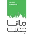 تراز گامان اندیشه
