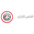 استخدام گروه تولیدی الماس کاران