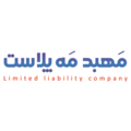 استخدام مهبد مه پلاست