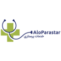 استخدام الو پرستار