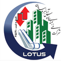 فنی مهندسی لوتوس آسانبر سپاهان