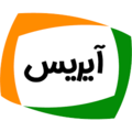 استخدام آیریس بیمه