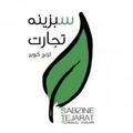 استخدام سبزینه تجارت ترنج کویر