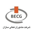 تعالی سازان