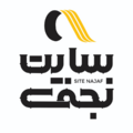 سایت نجف