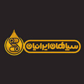 عایق رطوبتی قیر سپاهان ایرانیان