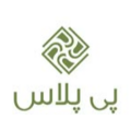 پی پلاس