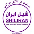 شیل ایران