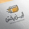 آرین پخش پایدار