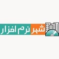 استخدام شهر نرم افزار