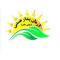 استخدام آرمان پندار هستی