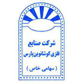 تولیدی صنایع فلزی کوشا نوین پارس