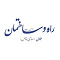 استخدام راه و ساختمان مولوی