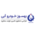 استخدام بهسوز خودرو آبی