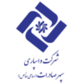 واسپاری سپهر صادرات