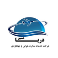 ... - آژانس هواپیمایی دریا مسیر