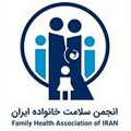 سلامت خانواده ایران