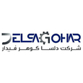 استخدام دلسا گوهر فیدار