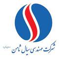 مهندسی سیال ثامن