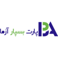 استخدام پارت بسپار آزما